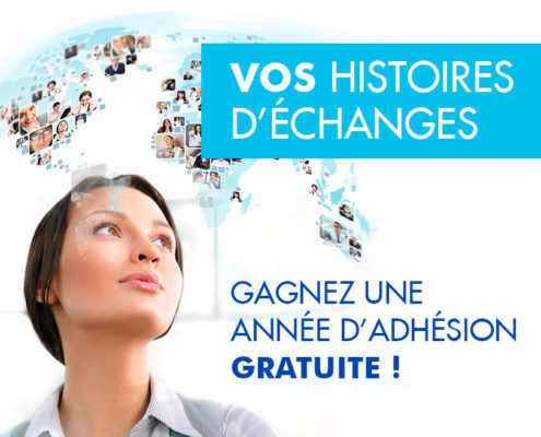 Gagnez une année d'adhésion gratuite à HomeLink